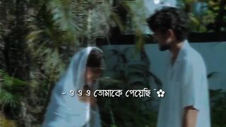 Bangladeshi hit viral song🥀🥀