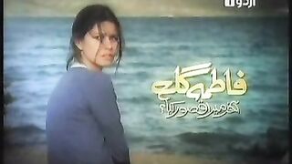 Fatimagul Turkish drama Urdu dubbed episode 96