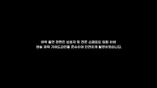 OK Lets Get Divorced (2026) Ep 4 - Eng Sub