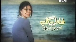 Fatimagul Turkish drama Urdu dubbed episode 98