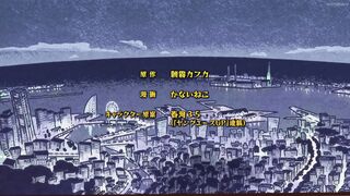 Bungo Stray Dogs WAN! 2 Episodes 9