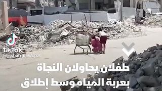 يارب كن مع اهلنا في غزه