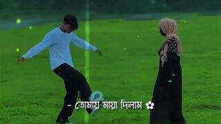 Tomay maya dilam new Title hit song