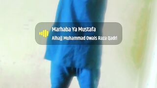 Milaad Ki Khusk aur Mohammad Hasan