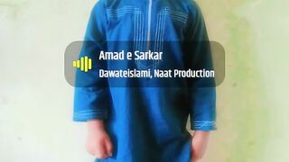12 Rabi ul Awal ka Din