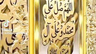 Pak Doord Sharif
