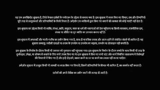 The_Traitors_-Hindi-_480P_S02_E09.mp4