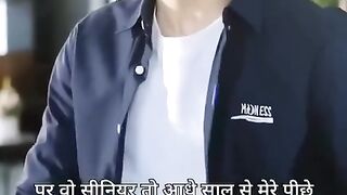 Su Muo Movie_Hindi Dubbed