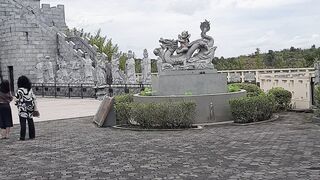 Is it in China or No?