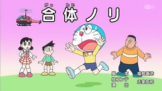 Doremon Cartoons