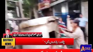 Pakistan News ||Pakistan news channel
