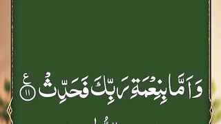 Islamic details video