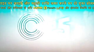 Ishqnama (2026) - Movie | 720P  HINDI