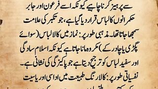 Razi Official