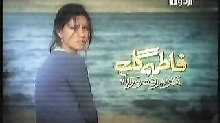 Fatimagul Turkish drama Urdu dubbed episode 105