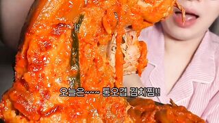 Korean Mokbang 5