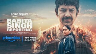 Babita Singh Reporting 2026 New Hindi Full HD Movie