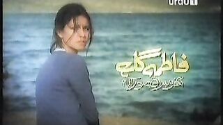 Fatimagul Turkish drama Urdu dubbed episode 110