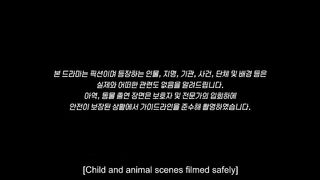 A Bona Fide Killer (2026) Ep 9 - Eng Sub