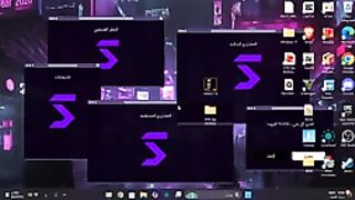 كيفية تحميل لعبة GTA San Andreas Extreme‮exe.