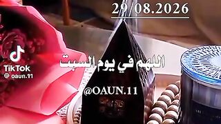 Arabic language video||Islamic video||Mrwhen Nice 2 Febspot