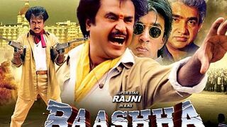 Baasha Rajanikanth Full HD Tamil Movie