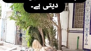 Pakistan 360 Insight 2