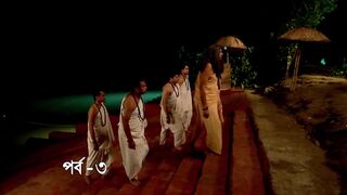 Satipith Kalighat S01E03