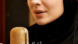 ​The Beauty of Quran Recitation