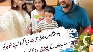 Maham Khaan