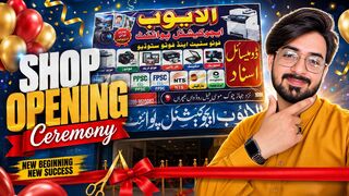 Shop opening ceremony of friend