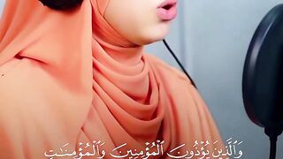 'احذر أن تكسر قلبًا… فدمعته ترفعها السماء' #منة_الله_رمضان #Quran.mp4