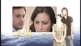 Fatimagul Turkish drama Urdu dubbed episode 115