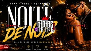 Noite é noix