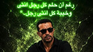 حين يصبح الغياب أهون من حضورٍ مؤقت