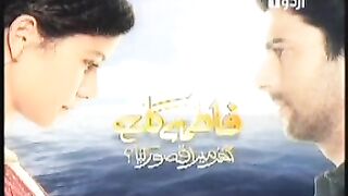 Fatimagul Turkish drama Urdu dubbed episode 122