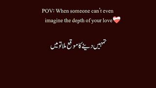 Dard e mohabbat