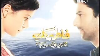 Fatimagul Turkish drama Urdu dubbed episode 126