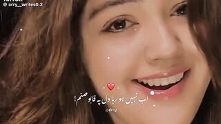 Beautiful Song 257
