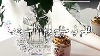 Naat Sharif 26