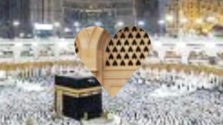 Katil aur maqtool donon jannat mein