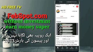 How to rank your videos febspot app Kay videos par views ki trha bar sagty hain