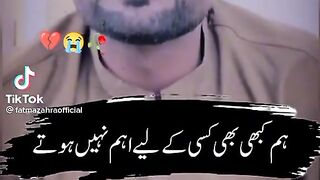 Heart touching poetry you must listen