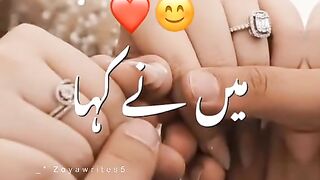 My sweat friend