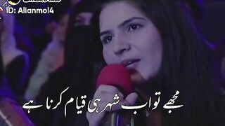 Geo news funny show