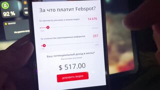 заработок в интернете на телефоне без вложений. Как заработать в  2023