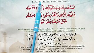Iman e Mufassal With Translation {iman mufassal full HD text} Learn Masnoon Duas & Azkar|