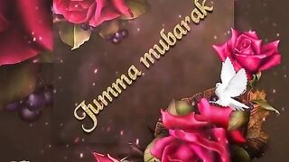 Recite 17