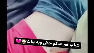 Funny tiktok