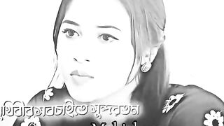 তুমি কেন আমার হইলেন